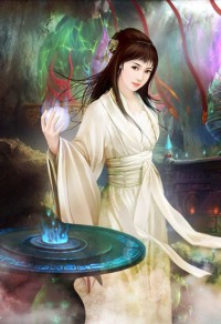 浩剑传奇